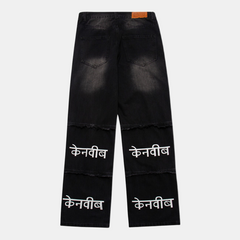 Faeroe  Jeans