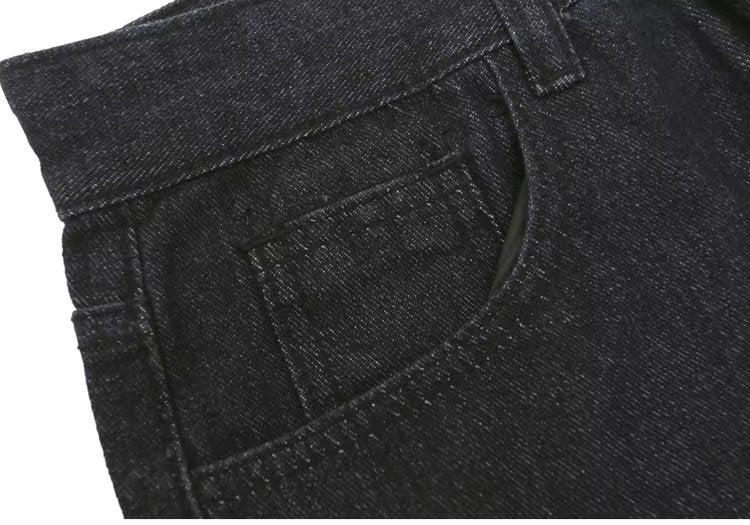 Half  Jeans