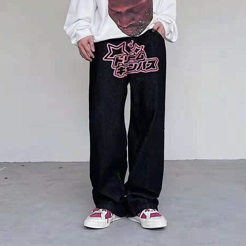 Love stars  Jeans