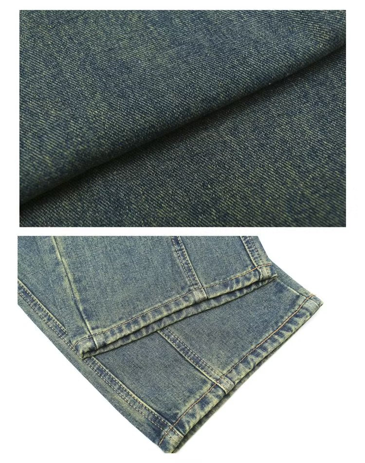 Low Key  Jeans