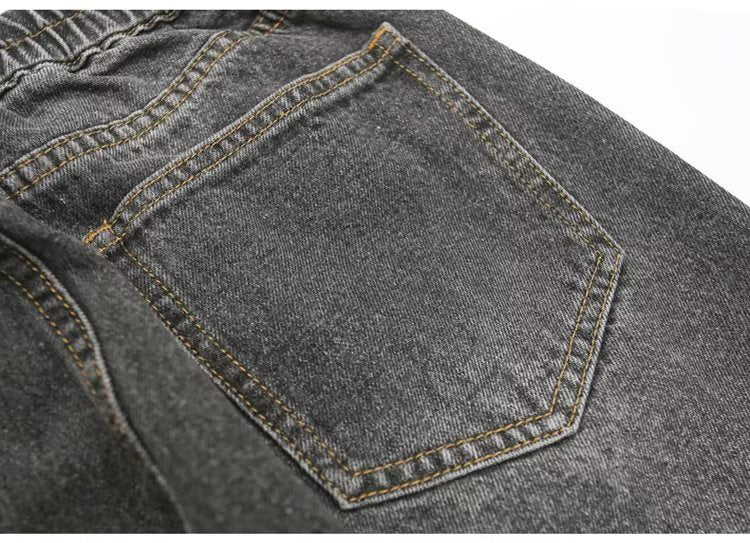 Minimal  Jeans