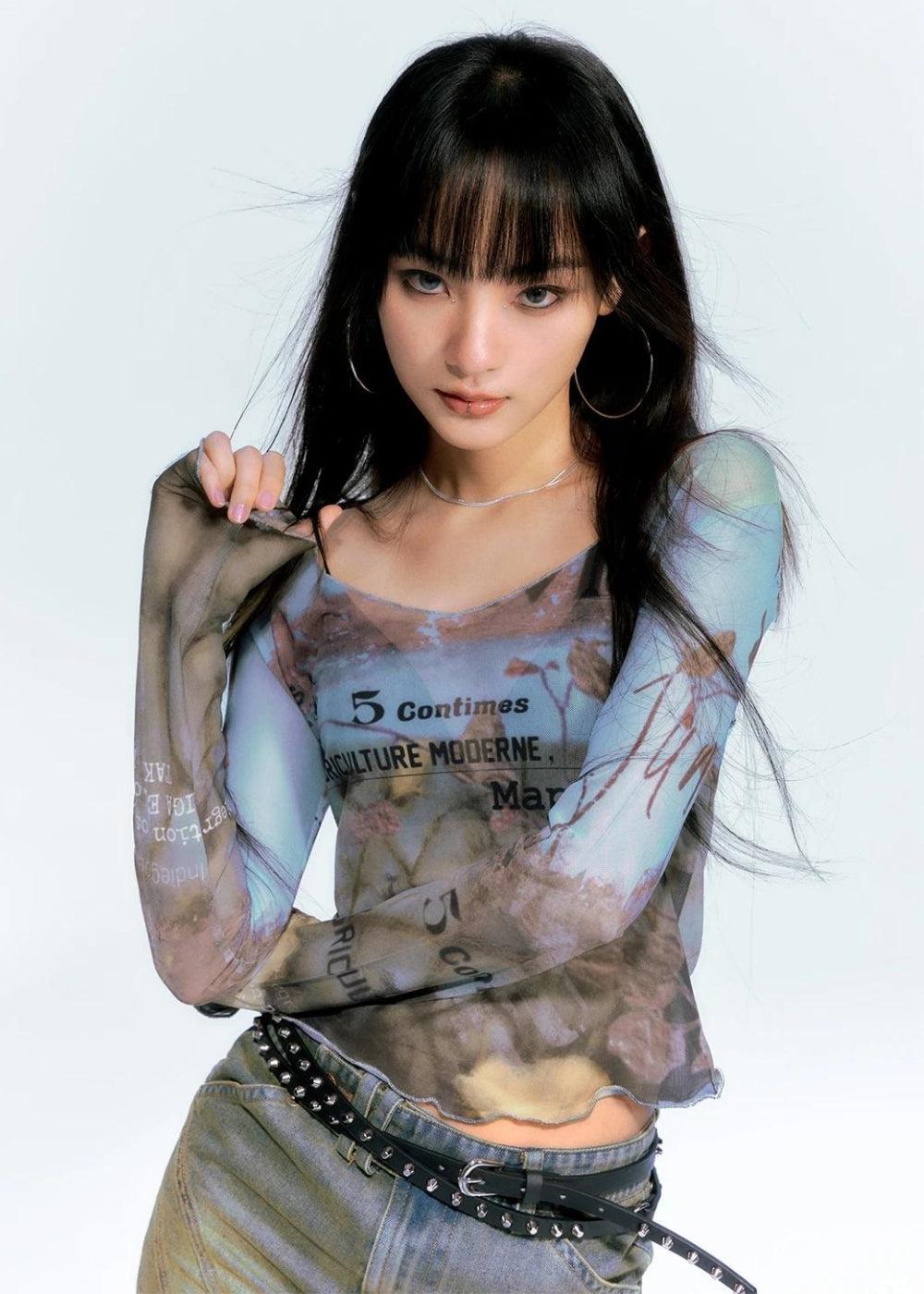 Natur Mesh Top