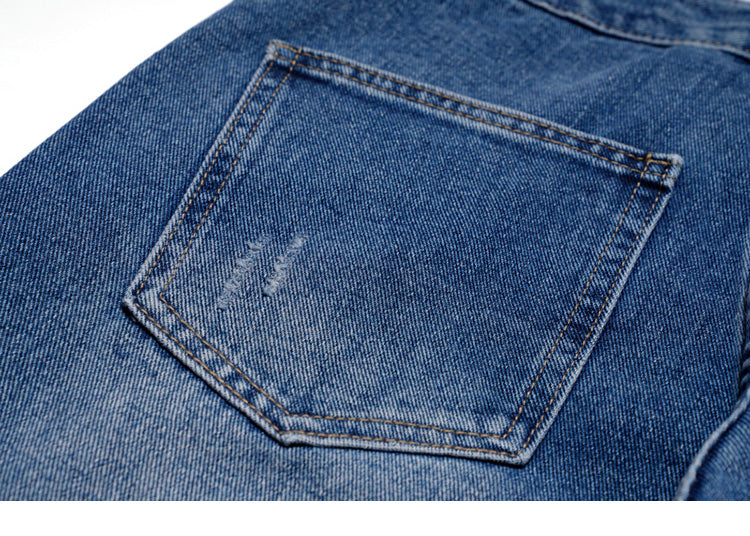 Patchwork  jeans
