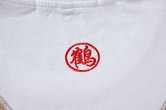 Prey  T shirt