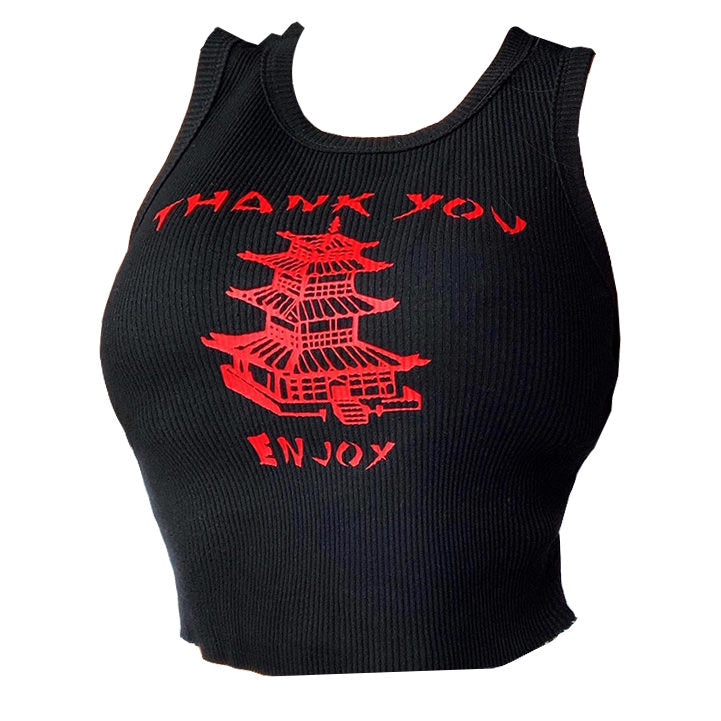 Geripptes Oberteil „Thank You“